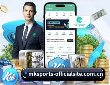 mk官网入口 APP